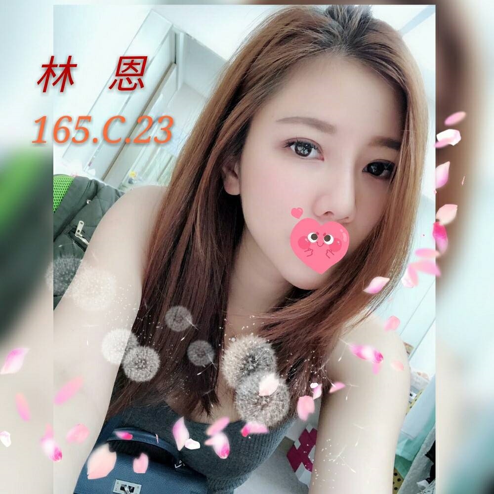 宜蘭 兼職 詩雨 D 淫蕩國文老師